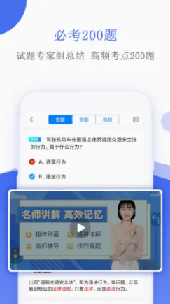 Ħ�г��ݿ�2026���°汾