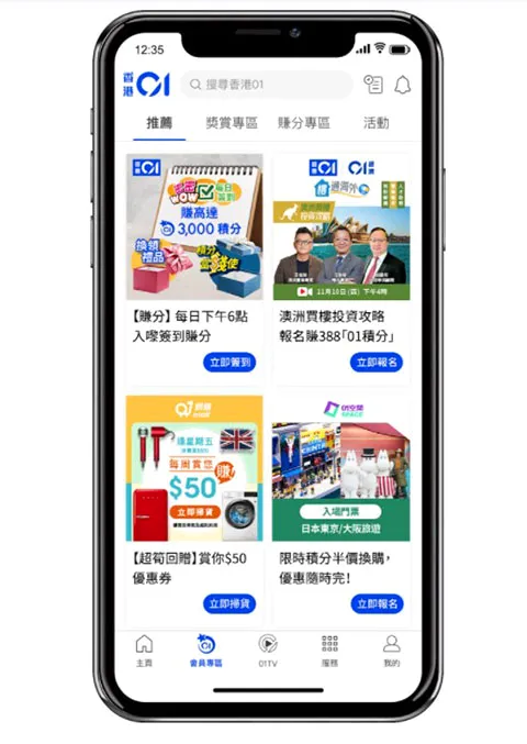 ���01(�������app)