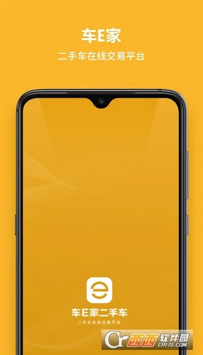��E�Ҷ��ֳ�2026���°汾v1.0.2 ��׿��
