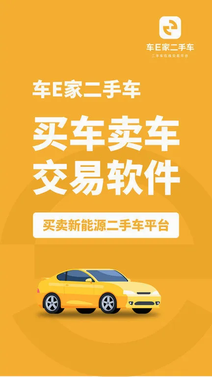 ��E�Ҷ��ֳ�2026���°汾v1.0.2 ��׿��