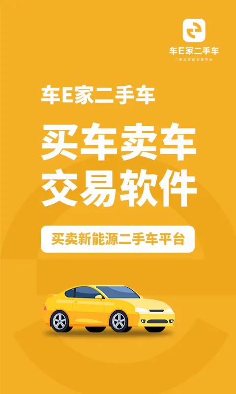 ��E�Ҷ��ֳ�2026���°汾