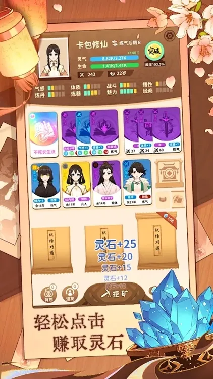 �鿨����(������������)
