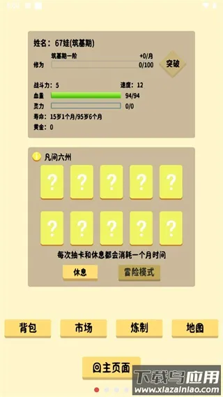 �鿨����(������������)