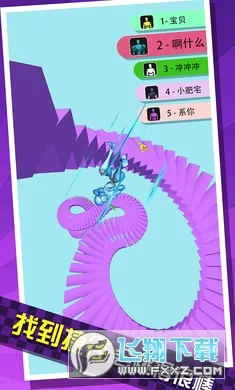 ���ҹ���ȥ2026�ٷ����°汾v1.49 ��Ѱ�