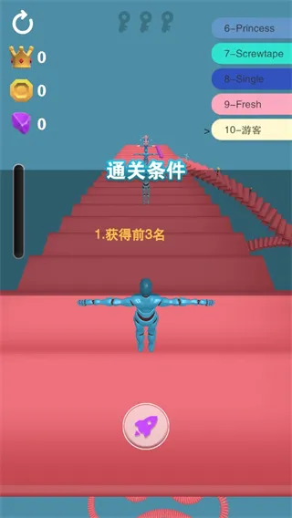 给我滚下去2026官方最新版本 给我滚下去2026官方最新版本