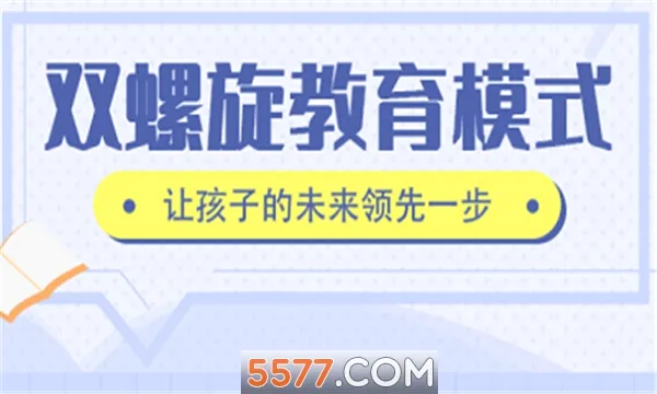 ��ѧ���������ֻ���v1.6.1 ��Ѱ�