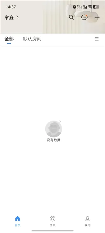 ���Ǽ������ֻ���