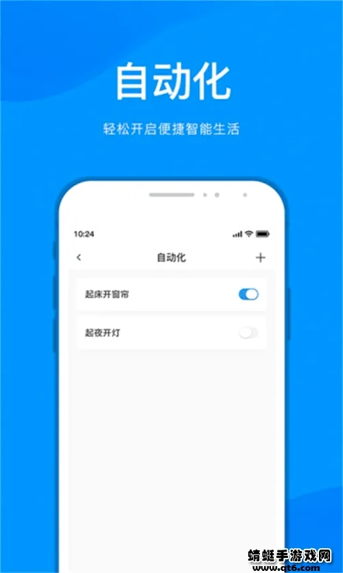 ���Ǽ������ֻ���