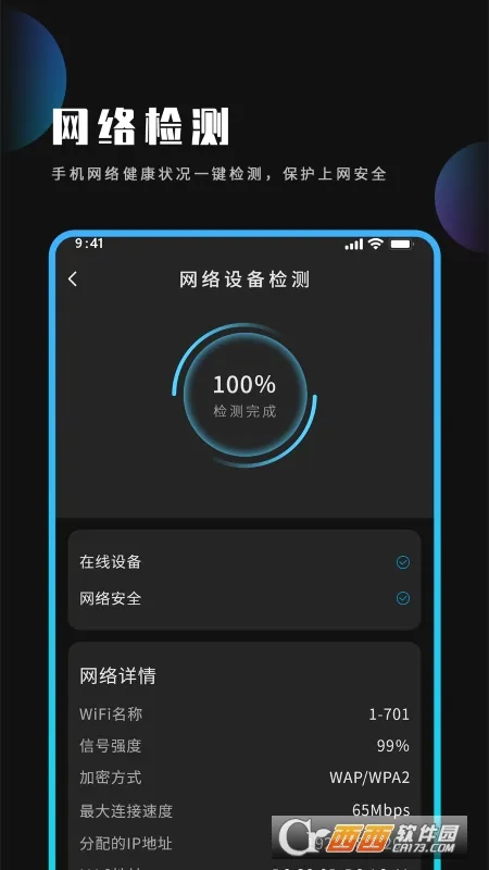 ���ʡ����������׿���ֻ���v1.0 �ֻ���