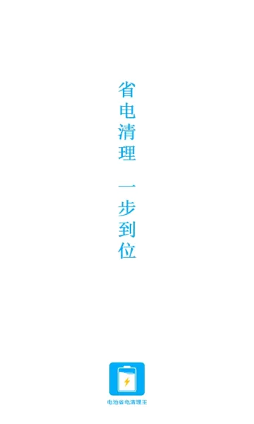 ���ʡ����������׿���ֻ���