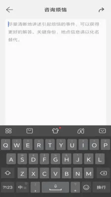 �ļ�(���Ͻ��ǹ���)v1.0.2 ��׿��