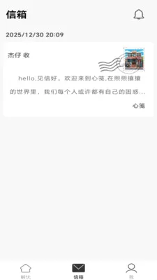 �ļ�(���Ͻ��ǹ���)v1.0.2 ��׿��