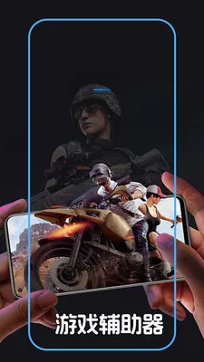 �Զ������+���(�������Զ����)v1.0.2 ��׿��