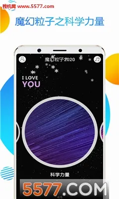 ħ�����Ӹ����2026�ٷ����°汾v3.08.0307 �ٷ�����