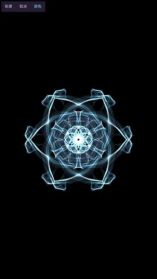魔幻粒子高清版2026官方最新版本 魔幻粒子高清版2026官方最新版本