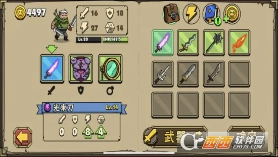 ��ͷ�Ƕ�ʿ2(�Ƕ�ʿ������)v4.0.2 ��׿��