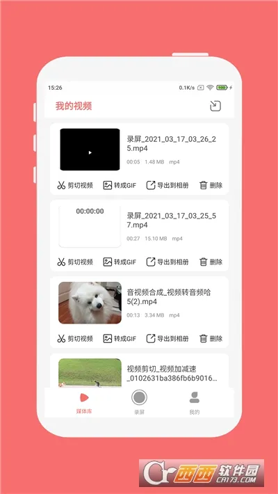 Ȥӳ¼��(�ֻ�¼������)v1.1.0 ��Ѱ�