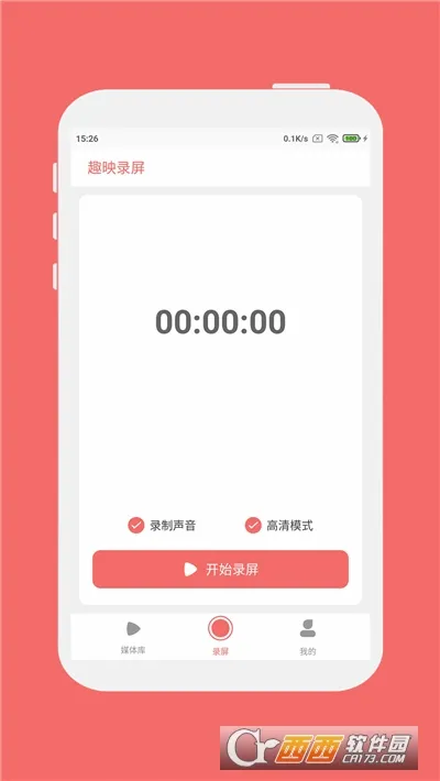 Ȥӳ¼��(�ֻ�¼������)v1.1.0 ��Ѱ�