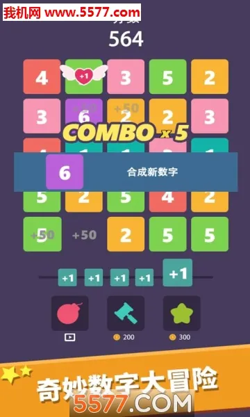 �����������6�����ֻ���v1.1.0 �ٷ�����