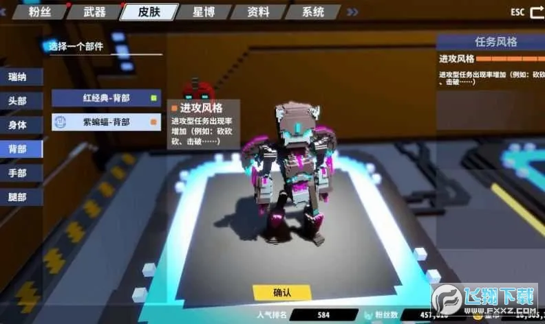 �ǼʽǶ���(�Ƕ���������Ϸ)v1.2.13 �ֻ���