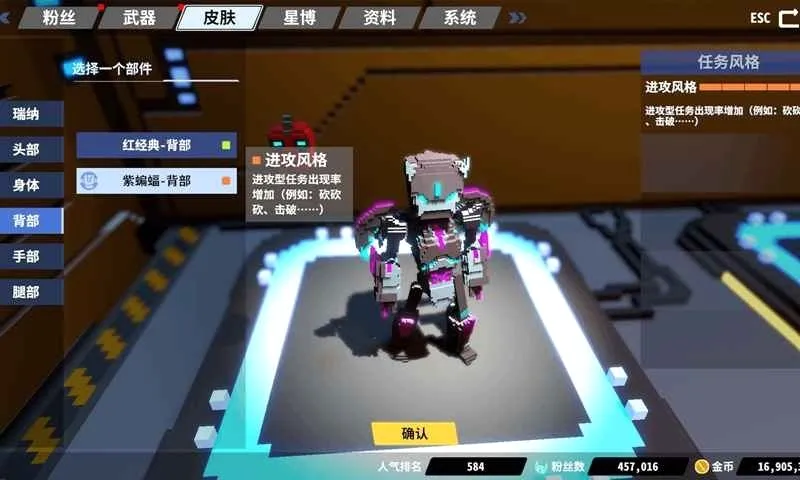 �ǼʽǶ���(�Ƕ���������Ϸ)v1.2.13 �ֻ���