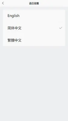 �������ƽ̨2026���°汾v1.2.9 ��׿��