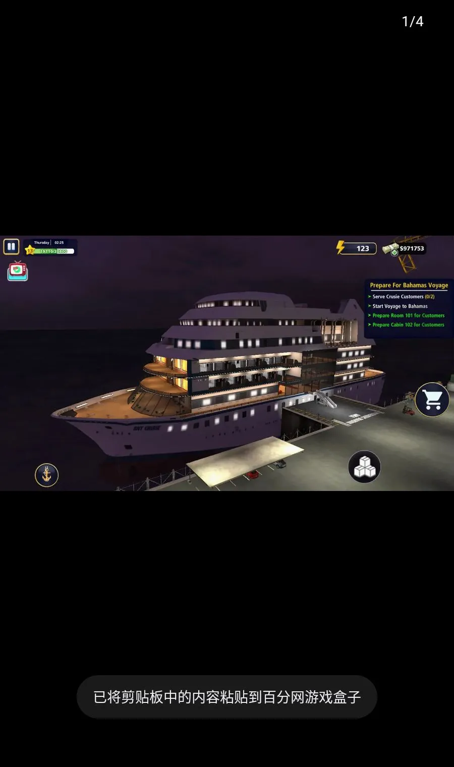 ���־���ģ�����ڹ�����(���־�Ӫ��Ϸ)v1.0.10 ��׿��
