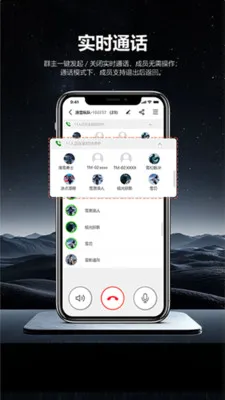 ͷ�׹��������ֻ���V1.0.6 ��Ѱ�