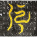 ������ּ2026�ٷ����°汾v1.0.0 ��׿��