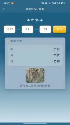������ּ2026�ٷ����°汾v1.0.0 ��׿��