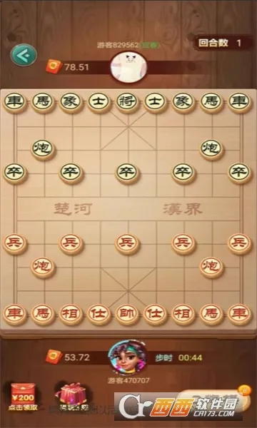ȫ��������(�����ս����)v1.0.1 ��Ѱ�