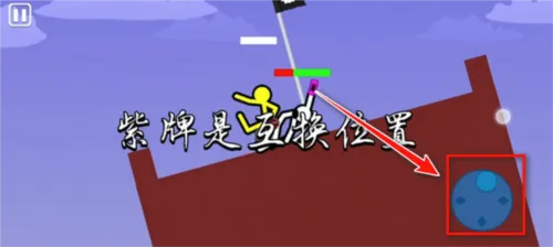 火柴人对决2026官方最新版本 火柴人对决2026官方最新版本