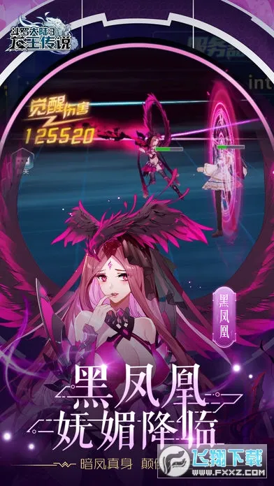 ���޴�½3������˵(���޻غ�����)v18 ��Ѱ�