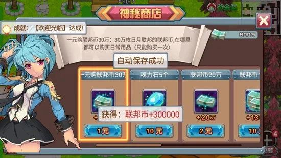 ���޴�½3������˵(���޻غ�����)
