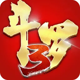 ���޴�½3������˵(���޻غ�����)v18 ��Ѱ�