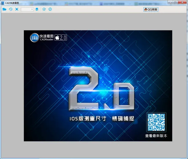 CAD���ٿ�ͼ��׿���ֻ���v6.1.1 ��Ѱ�