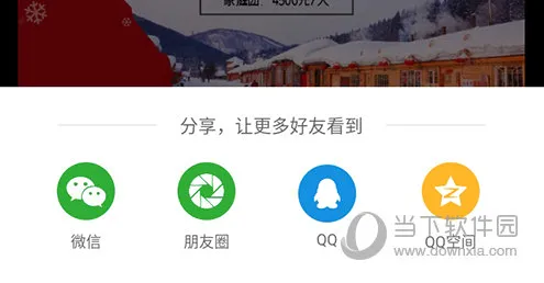 ͼ���������ֻ���
