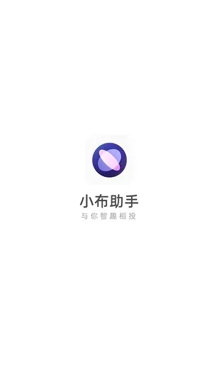 С�����������ֻ���v12.0.0 ��׿��