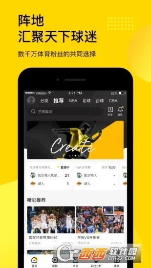 �������(��������ֱ��)v7.9.4 ��׿��
