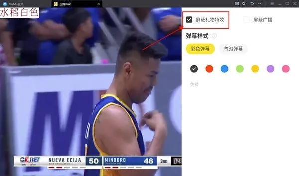 企鹅体育(体育赛事直播) 企鹅体育(体育赛事直播)