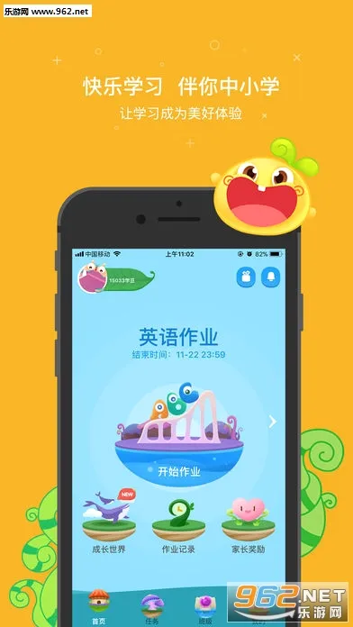 һ����ҵ�����ֻ���v3.8.30.10002 ��Ѱ�