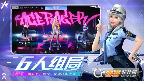 ���ƾ���(������Ϸ)v5.6.0 �ֻ���