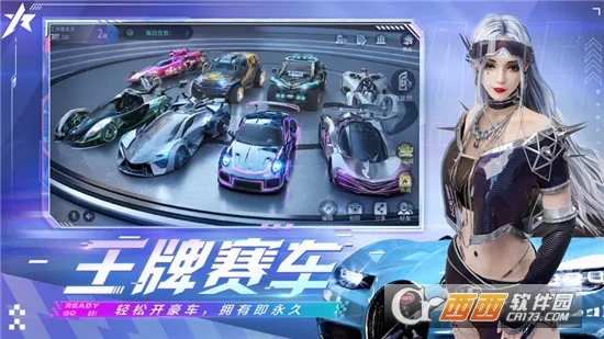 ���ƾ���(������Ϸ)v5.6.0 �ֻ���