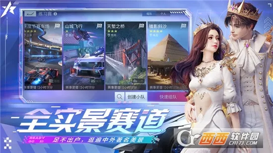���ƾ���(������Ϸ)v5.6.0 �ֻ���