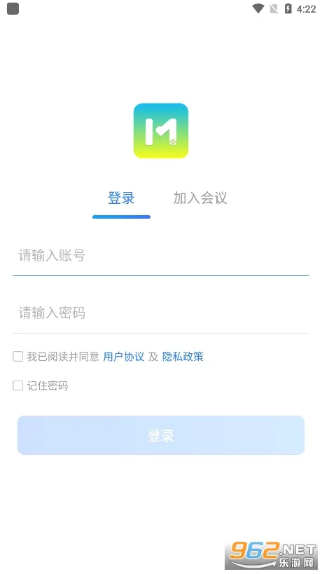 ����ͨ�����ֻ���v5.0.3.0305 �ٷ�����