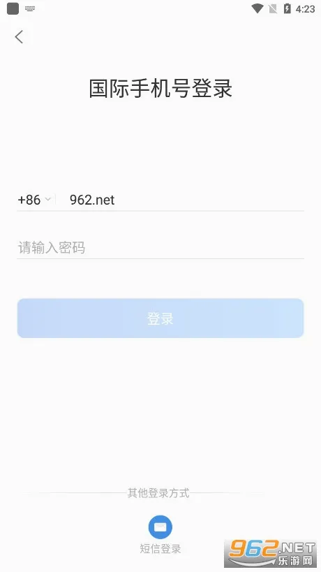 ����ͨ�����ֻ���v5.0.3.0305 �ٷ�����