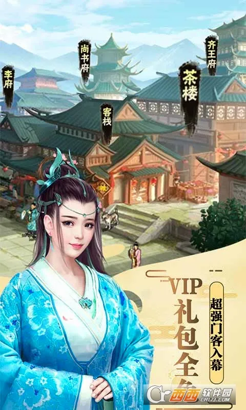 ����¥(������������)v1.0.0 �ٷ�����