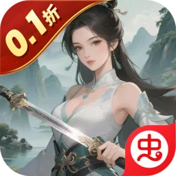 ����¥(������������)v1.0.0 �ٷ�����