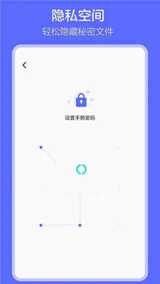 �������(�ֻ���������)v1.7.9 �ٷ�����