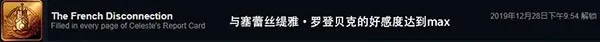 枪弹辩驳安卓版手机版 枪弹辩驳安卓版手机版